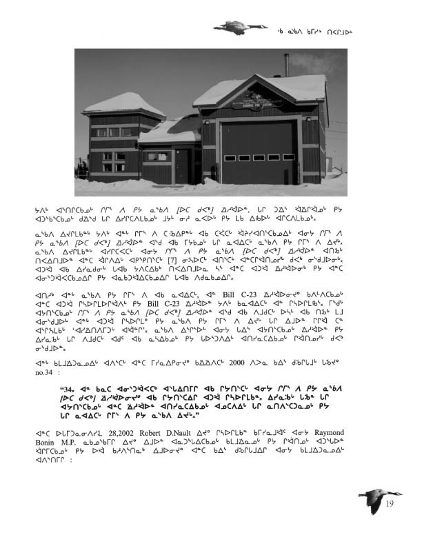 11362 CNC Annual Report 2002 Naskapi - page 19